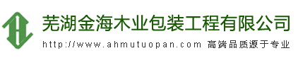 惠州市義惠五金塑膠制品有限公司